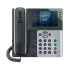 Polycom E550 IP Phone featuring Elevate Technology, a color touchscreen, and modern design for high-performance business communication.