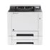 A sleek, white Kyocera ECOSYS PA4500X laser printer. This best printer for home use has a compact design ideal for any household.