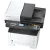 A sleek, white Kyocera ECOSYS PA4500X printer, showcasing its compact design. This best printer for home use is a quality printer that offers a simple, powerful solution for domestic printing needs.