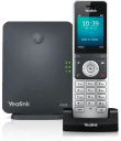Best Yealink W60B DECT IP phone system, a key piece of hardware for seamless communication solutions offered by Elevate Technology.