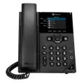 Polycom VVX 250 business IP desk phone compatible with Elevate Technology hosted VoIP phone solutions.
