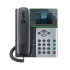 A Poly modern VoIP desk phone, representing the reliable hardware used with Elevation Technology for unified communication solutions.
